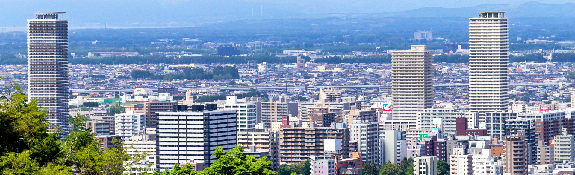 札幌市の風景